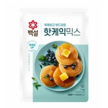 CJ더마켓 홈 베이킹 제과 제빵 빵 만들기 카페 디저트 아이 간식 핫케익믹스 초코 핫 케익 와플 브라우니 쿠키 머핀 깨찰빵 식빵 1KG, 10개