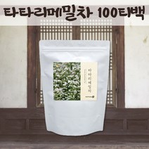 물대신 메밀차 타타리메밀차 흑메밀 쓴메밀 타타리메밀 메밀씨앗 타타리메밀차 물대용차 식수대신차 커피대신차 카페인없는차 곡물차 타타르메밀 메밀차티백 100티백 대용량