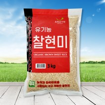 [초록숟가락]유기농 찹쌀현미(찰현미) 3kg 국내산 2022년 햇곡, 1포, 유기농 찰현미 3kg