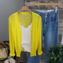 상상그이상 여성용 국내제작 린넨 브이넥 가디건 여름 시원한 비비드컬러 긴팔니트 루즈핏 썸머 캐주얼 오피스룩