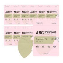 [100매] ABC 에이비씨 데일리 황사방역용 마스크 대형 KF94 10매입 10개, 1개, 연황색
