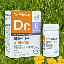 닥터에디션 페미퓨어 캡슐 질유산균 여성영양제 프로바이오틱스 (30일분) 원산지 국산, 1개, 30캡슐