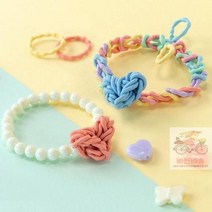머리끈 공예 재료 팔찌 열쇠고리 악세사리 만들기 헤어끈, 파스텔톤