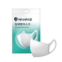 국산 애니세이프 입체형 마스크 흰색 대형 1매입 개별포장, 브레스 마스크가드