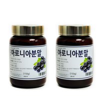 아로니아분말 아로니아 킹스베리 초크베리 150g 2통, 단품, 단품