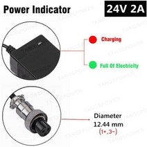 28.8V 휠체어 골프 카트에 대 한 24V 2A 리드 산 성 배터리 충전기 전기 스쿠터 전자 자전거 Lawnmower 충전기에 대 한 리드 산 성 충전기, AU, 3P GX16