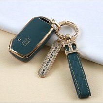 기아 차키 키커버 키링 키홀더 스마트키 TPU 키케이스, KI-06 블루