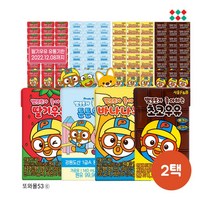 2가지맛 뽀로로가 좋아하는 흰튼튼딸기바나나우유 3종 140ml 48팩 서울에프엔비 또와몰53, 흰24팩+흰24팩