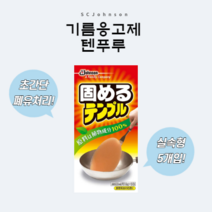 SCJohnson 텐푸루 기름응고제, 18g x 5포