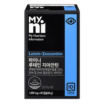 루테인지아잔틴 164 마리골드 베타카로틴 지아잔틴 아스타잔틴 4:1 복합추출물 빌베리 헤마토코쿠스 레시틴 황반 영양제 눈건강 노안 침침한눈, 1박스