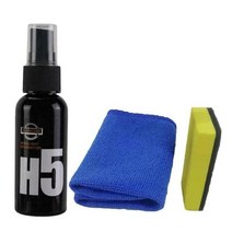헤드라이트복원 자동차 유리복원제 실용적인 h5 30ml 헤드 라이트 유지 보수 깨끗한 재생 에이전트 헤드 라이트 수리 유체 수리 키트 평가, 50ml