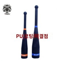 클럽벨 메이스벨 홈짐 고무 코팅 스틱 벨 clubbell 이란 스틸 야구 전투 강도 종합 체력 훈련 15 파운드, 블랙 3, 45파운드/20kg
