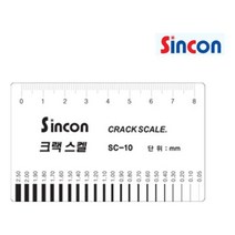 신콘 SC-10 크랙스케일 크렉게이지 크랙스캘 1개 툴콘 _[230211EA]