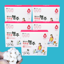 목화솜행주 일회용 빨아쓰는 친환경 뽑아쓰는 행주 10매(중) 5박스