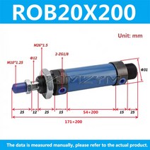 유압 실린더 20 보어 스트로크 255075100200 미니 오일 실린더 롭 유압 원형 14, 05 ROB20X200