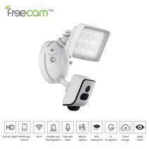 CCTV Freecam-820 카메라 스마트 홈 와이파이 IP CCTV 디지털 보안 야외 감시 무선 추적 비디오 야간 투시, 02 32GB Card_03 AU 플러그