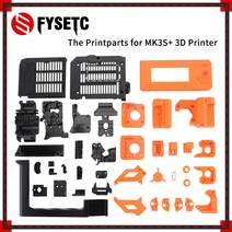 FYSETC-3D 프린터 프린트 부품 PETG 소재 완전 키트 Prusa I3 MK3S 플러스 업그레이드 전체 3D