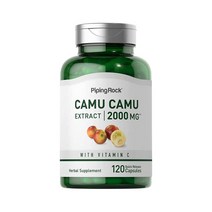 피핑락 Piping Rock 카무카무 추출물 2000mg 비타민 C 부모님 온가족 수험생 미국 비타민 추천 120정