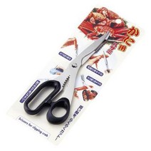 게 손질 가위/킹크랩/랍스타/게가위