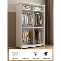 수아네 외부창고 부스 방수 창고 정원 농막 실외 옷장, 높이2300x폭1325x깊이600색상메모주세요