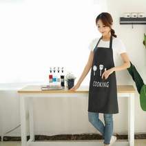 보육교사앞치마 미용사 애견미용 유치원 어린이집교사, 상품선택, 브라운
