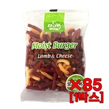 강쥐 훈련용 대용량 양고기 져키100gx85 애견영양간식, 색상:기본