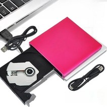 블루레이리핑 4K 블루레이ODD USB 3.0 휴대용, USB3.0(은색알루미늄상자)9.5MM