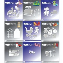 덴마크 금속 절단 레이어드 다이 배낭 동물 하우스 스크랩북 앨범 장식 DIY 카드 공예, 9pieces
