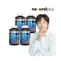 [내츄럴플러스] 상어연골 칼슘 180캡슐 4병(12개월분), 상세 설명 참조, 상세 설명 참조, 상세 설명 참조