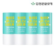 [김정문알로에] 큐어 워터 쿨링 선스틱 23g 4개 제주에디션