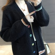 귀여운 여성 니트 브이넥가디건 루즈핏 패션 간절기 블렌드 코디 연예인 마실룩 외투