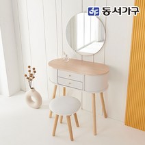 동서가구 네오 오비 템바보드 원목다리 화장대 거울 의자 풀세트, 화이트메이플