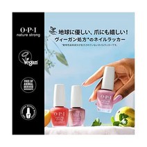 OPI (오피아이) 네이처 스트롱 네일 래커 비건 매니큐어 속건 오래 레드 살롱 셀프, 01밤012