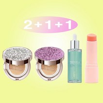 [1+1+1+1] [쿠션15g+쿠션15g+앰플50ml+멀티밤10g] 스타일71 트윙클라 미스트[건성피부추천] 풀[복합피부추천] 커버쿠션 트윙클라 앰플 멀티밤, 1개, 실버글리터21호+바이올렛핑크21호(복합)+앰플+멀티밤