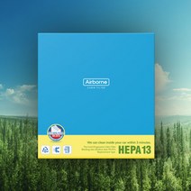 에어본 초미세먼지 에어컨필터 캐빈필터(H13헤파필터), HMK-08