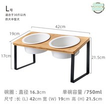 중형견 대형견 강아지 밥그릇 원목 스텐 도자기 2구 각도조절, 중형견 식탁 2구