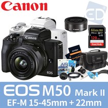 캐논 EOS M50 Mark II 15-45mm 128G패키지 미러리스카메라, 03 15-45mm 22mm 128G패키지 블랙