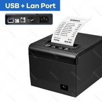 열 영수증 POS 빌 프린터 80mm 블루투스 와이파이 USB 포트 주방 POS 프린터 자동 커터 포함 pos, USB and Lan Port_영국 플러그