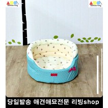 반려견방석하우스 웰시코기 말티즈 반려동물가구 개방석 펫방석, 소