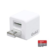 Maktar Qubii (microSD 256GB 포함) 충전하면서 자동 백업 iphone usb 메모리 ipad 용량 부족 해소 사진 동영상 음악 연락처 SNS 데이터 마이그레이션 SD 카드 리더 기종 변경 화이트
