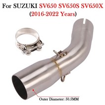 바이크 오토바이 배기 51mm 인터페이스 스테인레스 스틸 중간 링크 파이프 스즈키 SV650 SV650X SV650S 이스케이프 수정된 2003 -