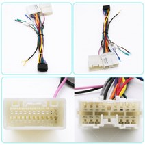 미쓰비시 시리즈 LANCER/ FORTIS/OUTLANDER/TRITON/xpinger/MIRAGE/XPANDER 용 자동차 차량용 라디오 DVD, 01 cable4