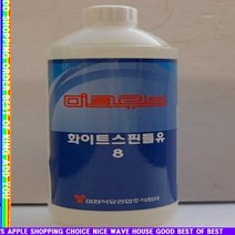 r갓템sD4Av-cA695z미창 스핀들유 1L 8290016_YeW1450