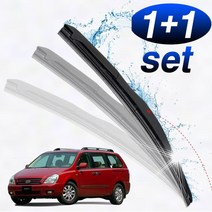 일음쇼핑^^m그랜드카니발 와이퍼 650mm 450mm 세트 자동차 유리닦이 차량 정품 사계절용 하이브리드 고급 교체용일medi^^