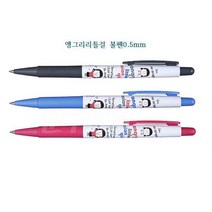 제노 앵그리리틀걸볼펜0.5mm, 1개, 레드0.5mm
