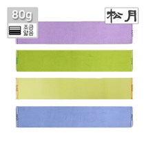 송월 포모스 뉴스포츠 타올 제작 등산 운동 기념수건, 파랑