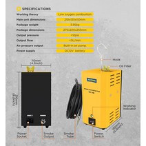 AUTOOL SDT202 자동차 EVAP 시스템 연기 감지기 테스터 파이프 누출 탐지기 진단 스모그 가스 누설 분석기, 한개옵션0