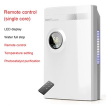 제습기 소형 가정용 뽀송뽀송 dmwd electric mute 습기 흡수기 침실 17, 싱글 코어 리모트