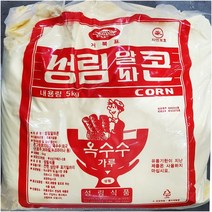 [성림식품] 옥수수가루(성림 5K)X3