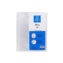 [아주문구도매상] A4 리필속지 0.8T EH0300 20장입, 10팩